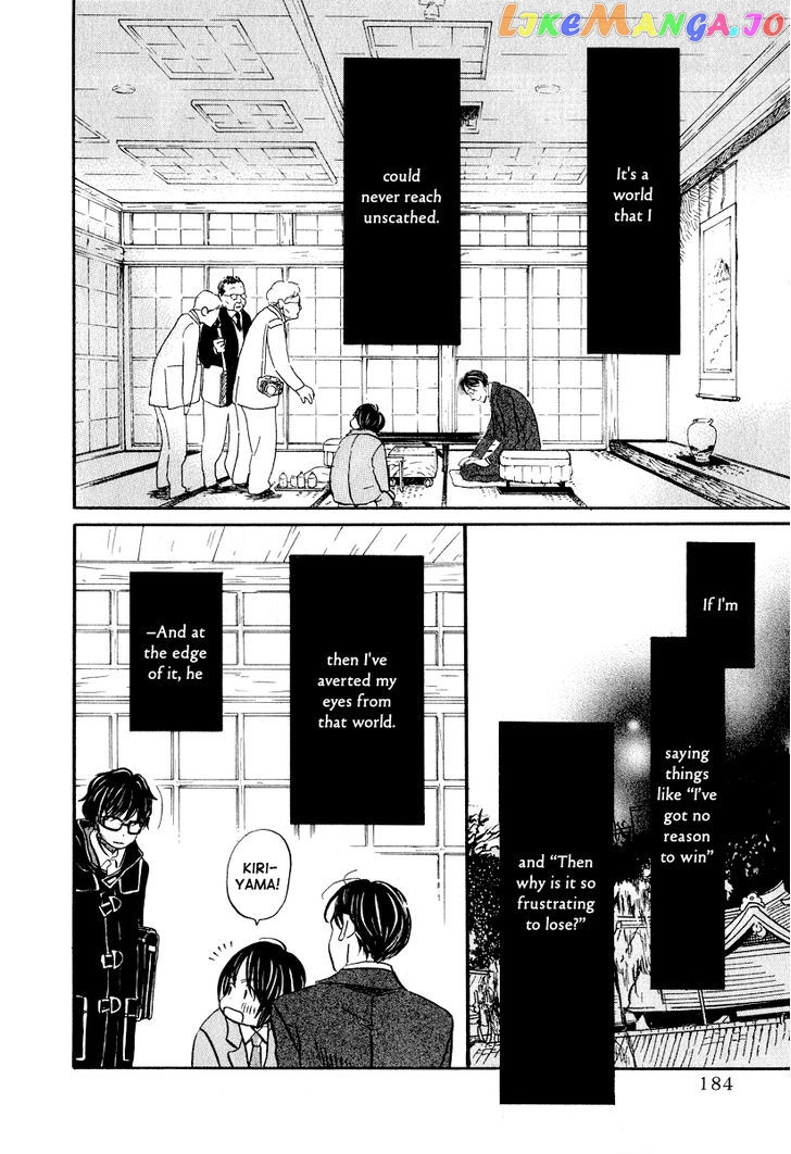 Read 3-Gatsu No Lion (EN) Manga Online