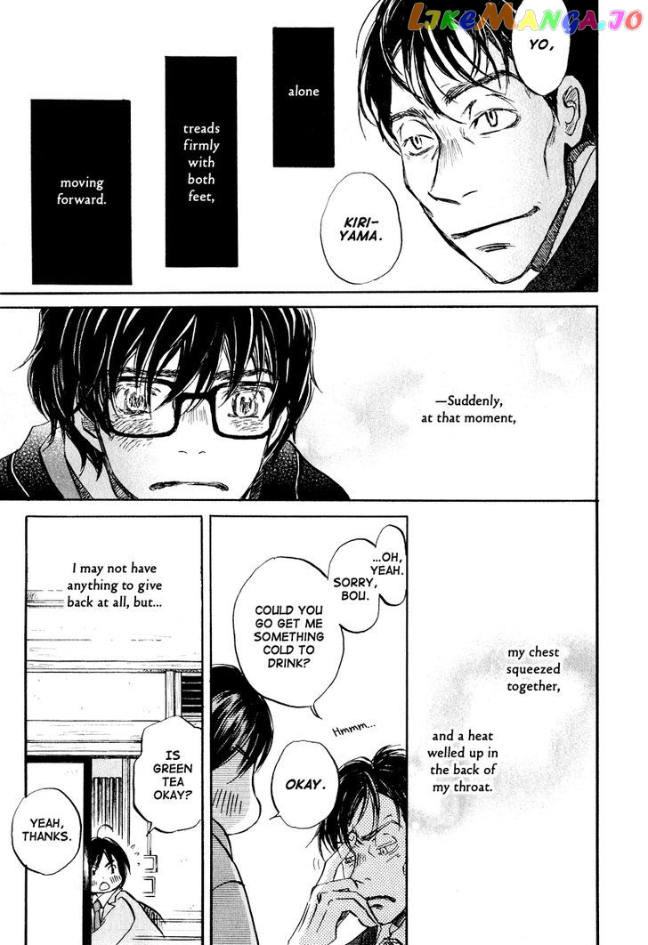 Read 3-Gatsu No Lion (EN) Manga Online