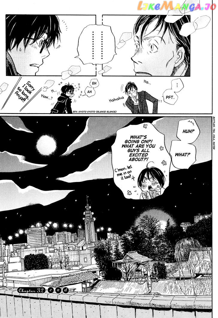 Read 3-Gatsu No Lion (EN) Manga Online