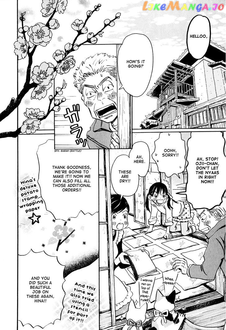 Read 3-Gatsu No Lion (EN) Manga Online