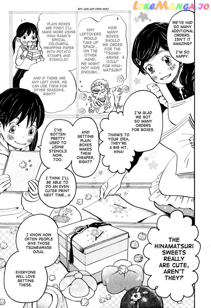 Read 3-Gatsu No Lion (EN) Manga Online