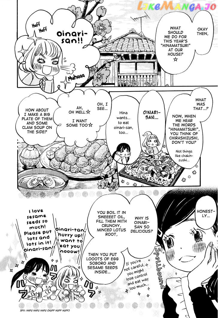 Read 3-Gatsu No Lion (EN) Manga Online