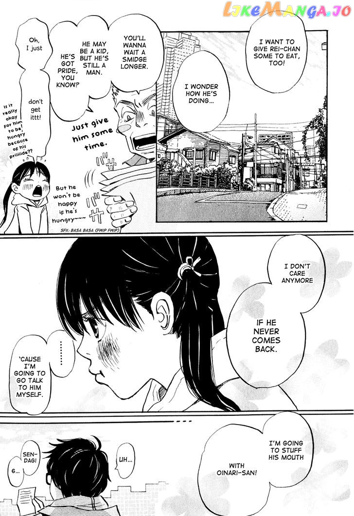 Read 3-Gatsu No Lion (EN) Manga Online