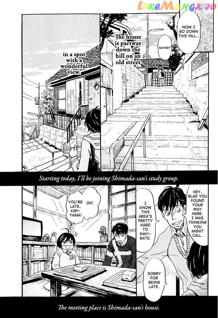 Read 3-Gatsu No Lion (EN) Manga Online