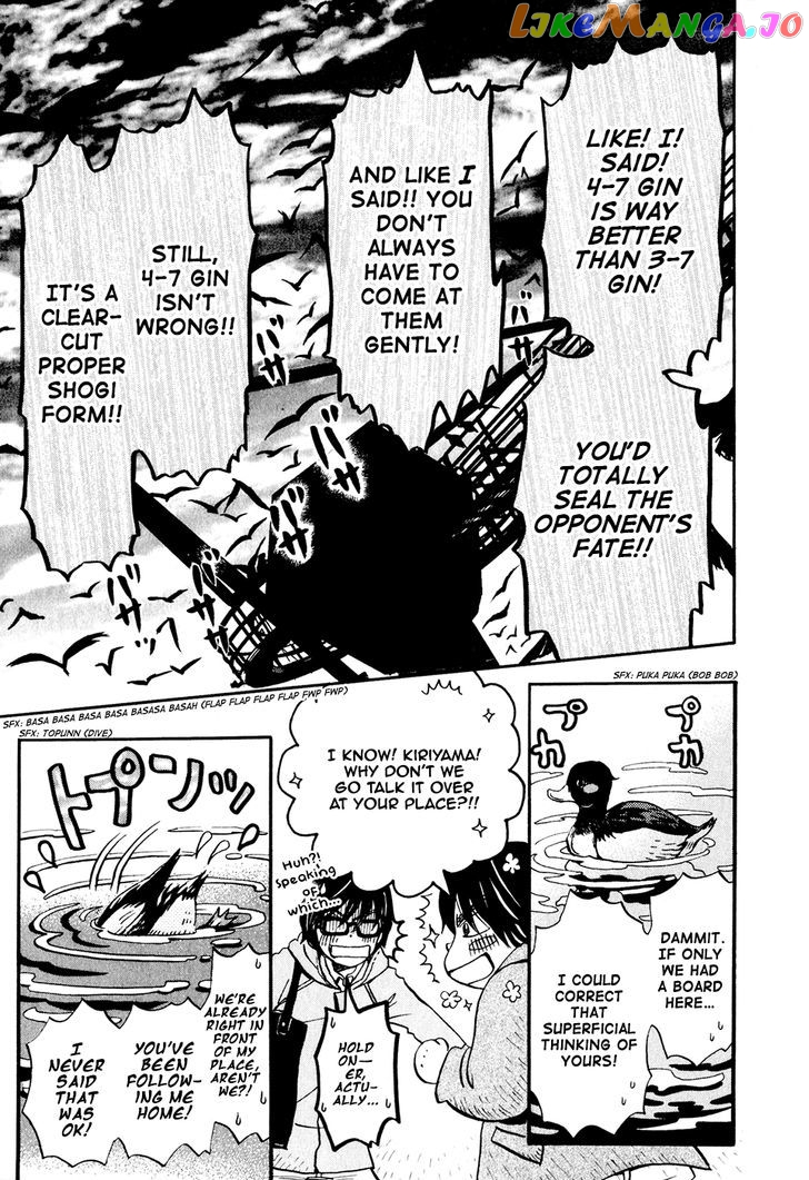 Read 3-Gatsu No Lion (EN) Manga Online