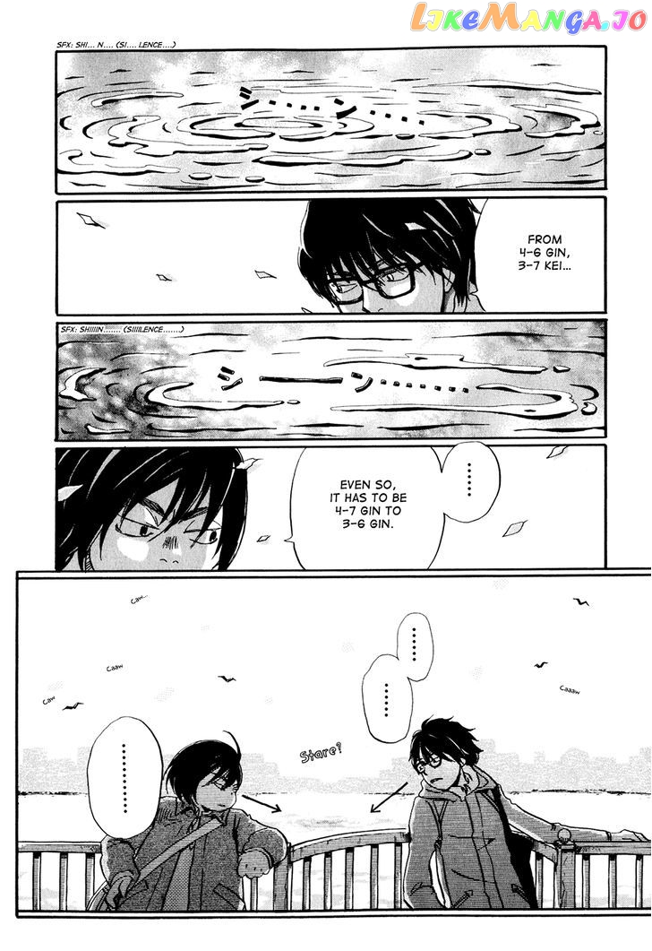 Read 3-Gatsu No Lion (EN) Manga Online