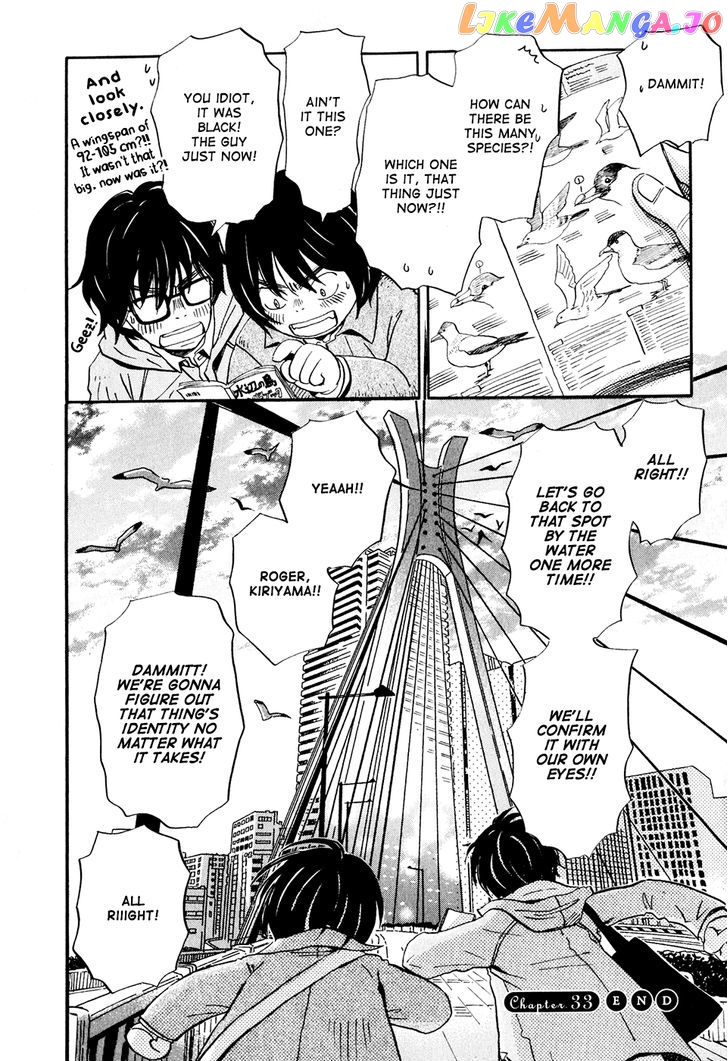 Read 3-Gatsu No Lion (EN) Manga Online