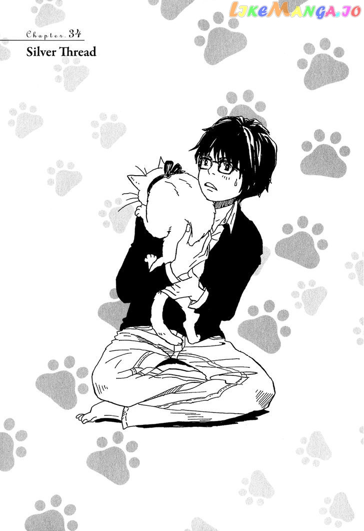 Read 3-Gatsu No Lion (EN) Manga Online
