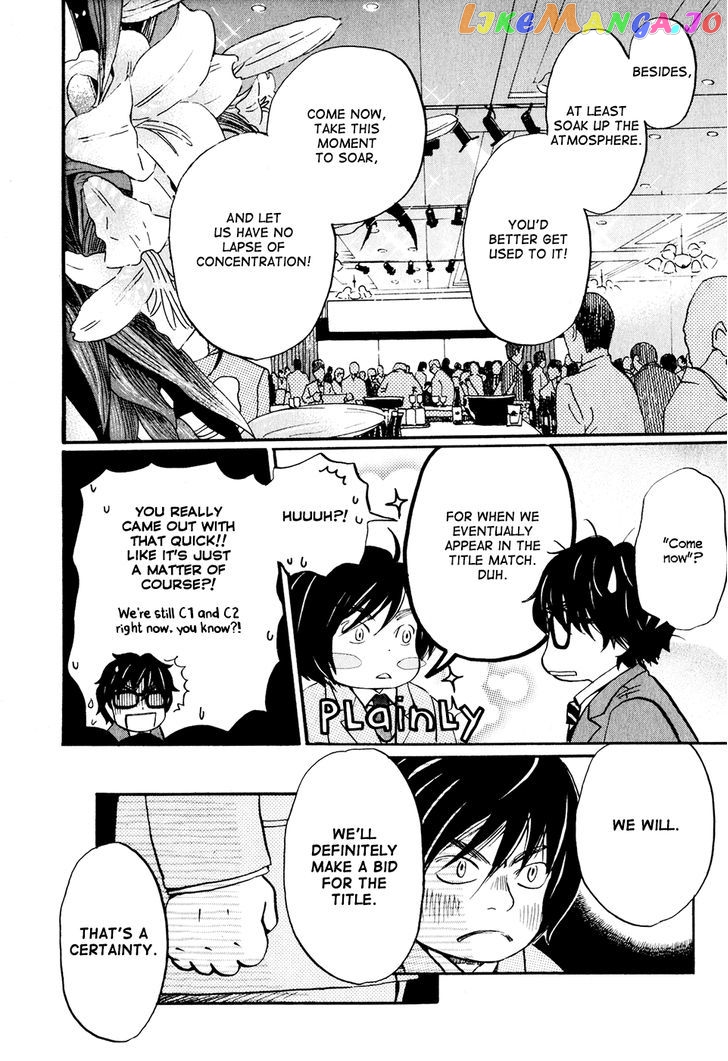 Read 3-Gatsu No Lion (EN) Manga Online