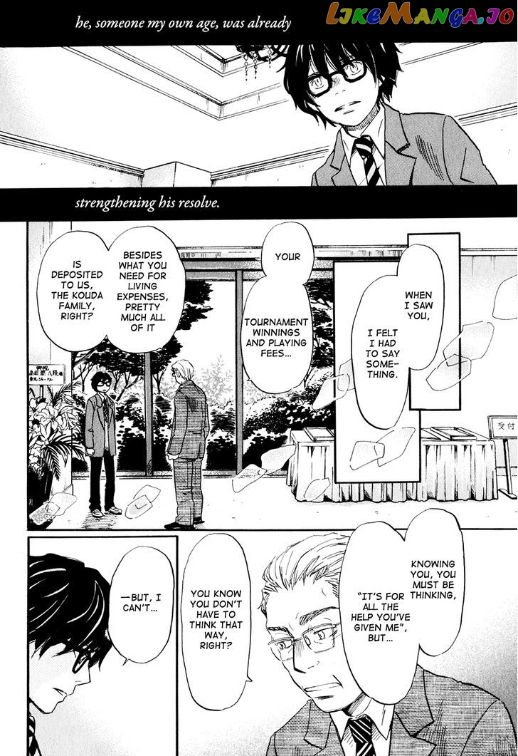 Read 3-Gatsu No Lion (EN) Manga Online