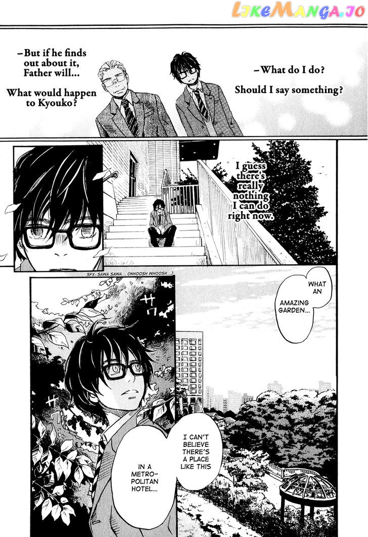 Read 3-Gatsu No Lion (EN) Manga Online