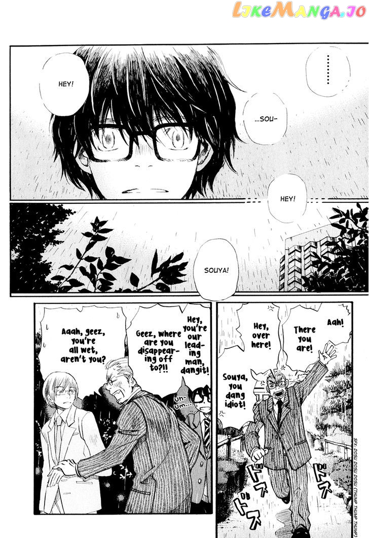 Read 3-Gatsu No Lion (EN) Manga Online