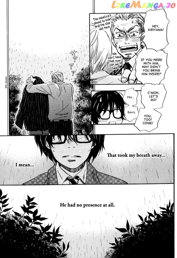 Read 3-Gatsu No Lion (EN) Manga Online