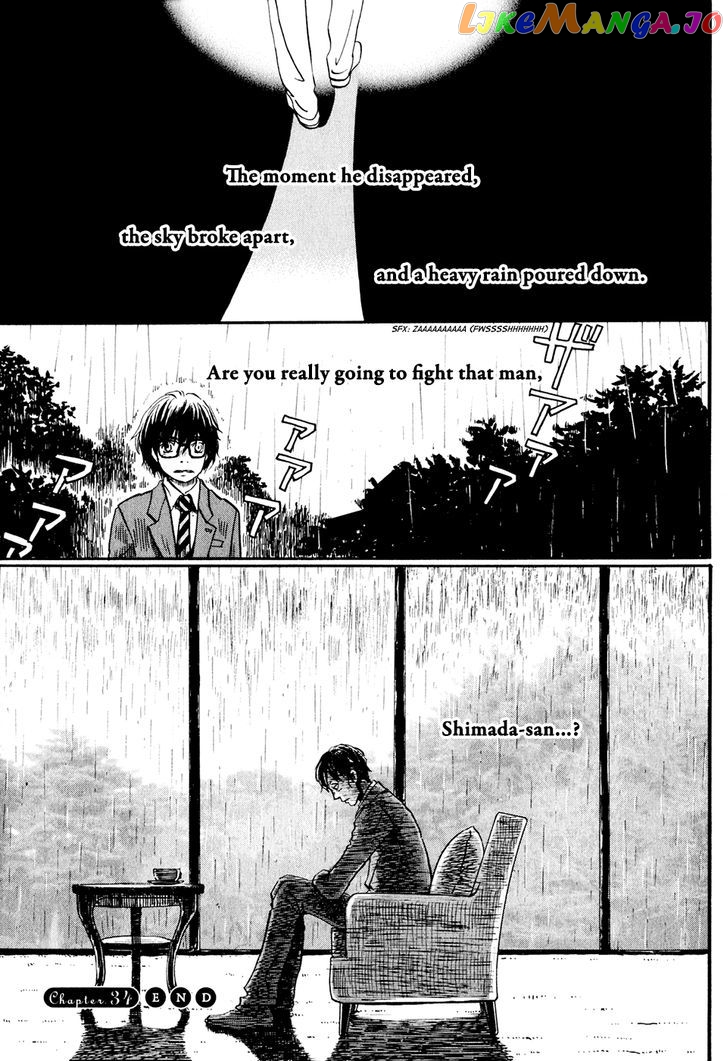 Read 3-Gatsu No Lion (EN) Manga Online