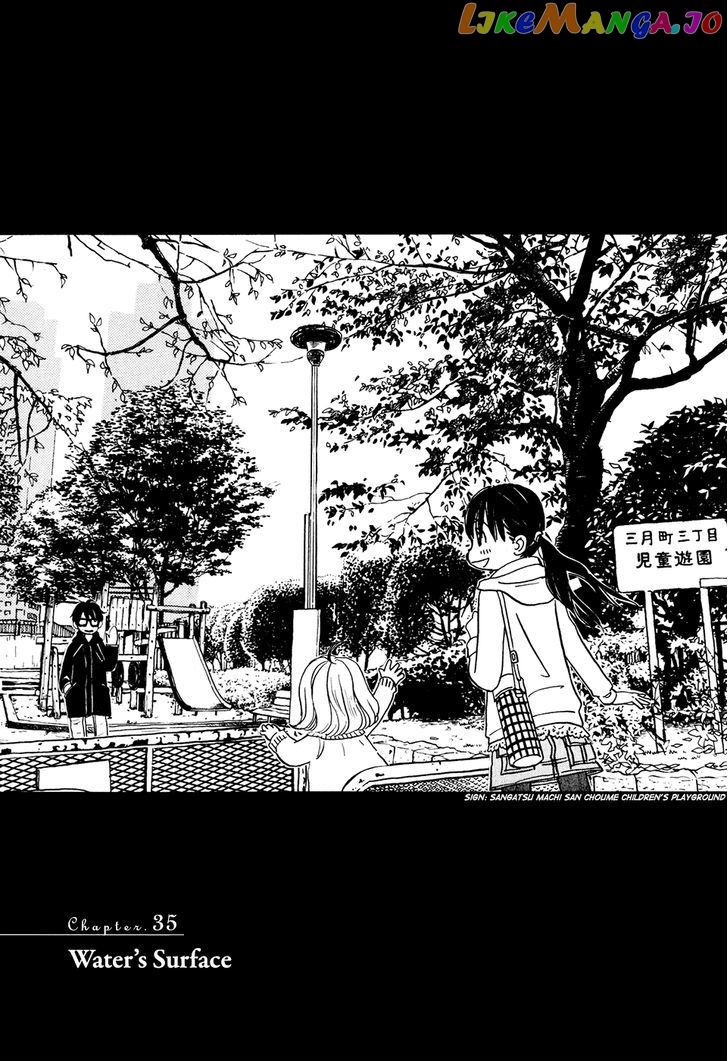 Read 3-Gatsu No Lion (EN) Manga Online