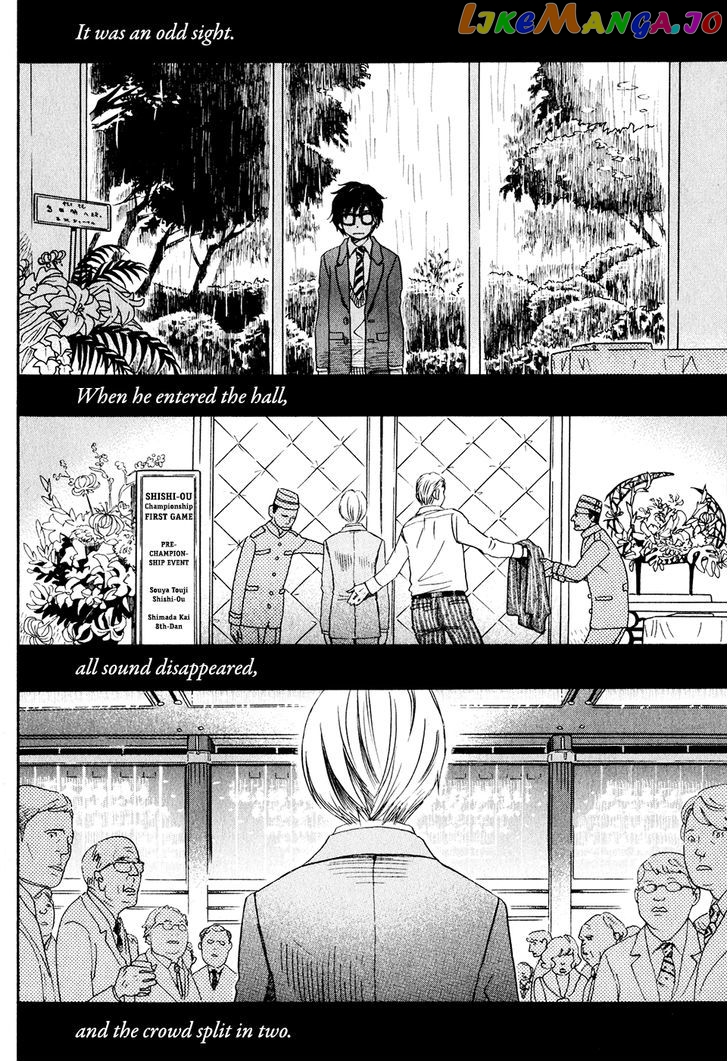 Read 3-Gatsu No Lion (EN) Manga Online