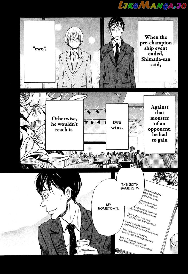 Read 3-Gatsu No Lion (EN) Manga Online