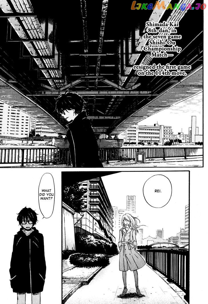 Read 3-Gatsu No Lion (EN) Manga Online