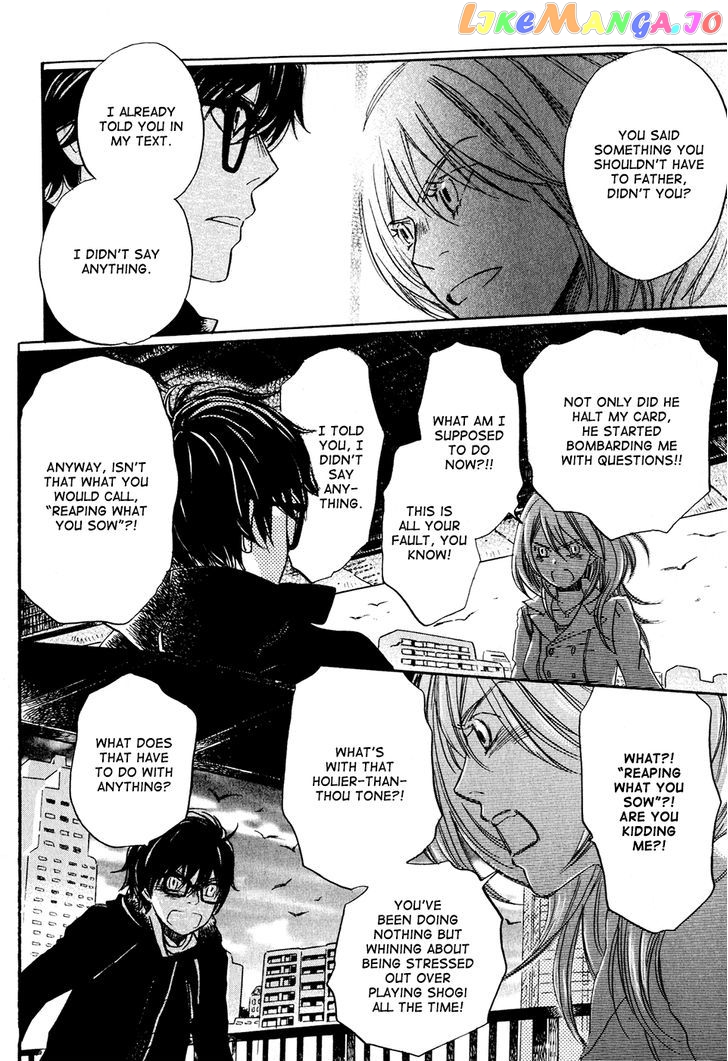 Read 3-Gatsu No Lion (EN) Manga Online