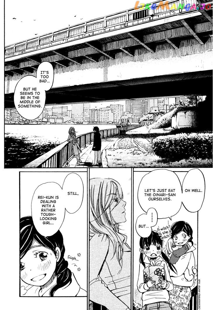 Read 3-Gatsu No Lion (EN) Manga Online