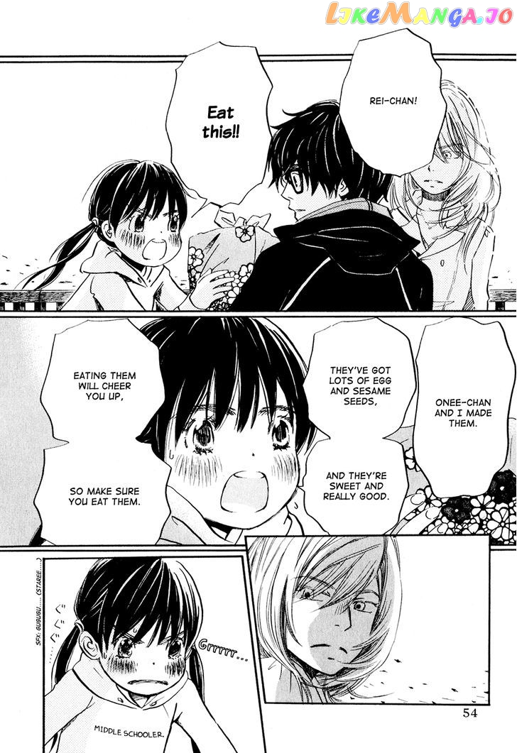Read 3-Gatsu No Lion (EN) Manga Online