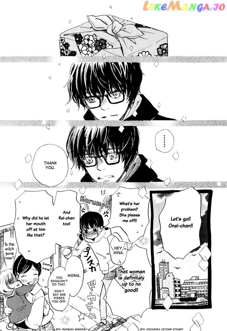 Read 3-Gatsu No Lion (EN) Manga Online