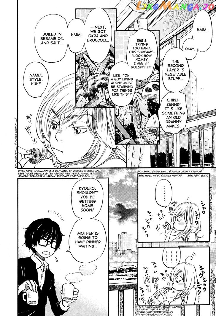 Read 3-Gatsu No Lion (EN) Manga Online
