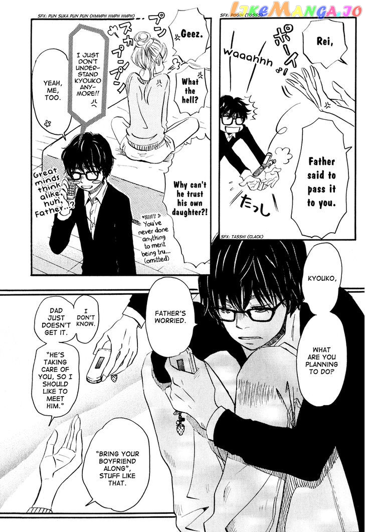 Read 3-Gatsu No Lion (EN) Manga Online