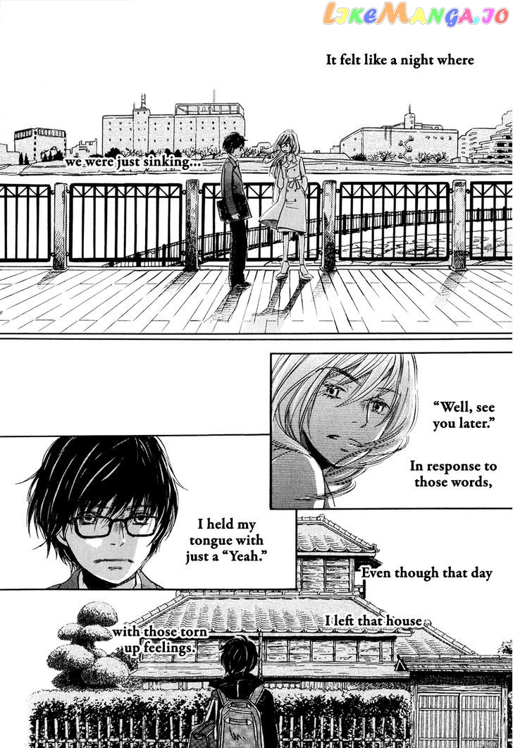 Read 3-Gatsu No Lion (EN) Manga Online