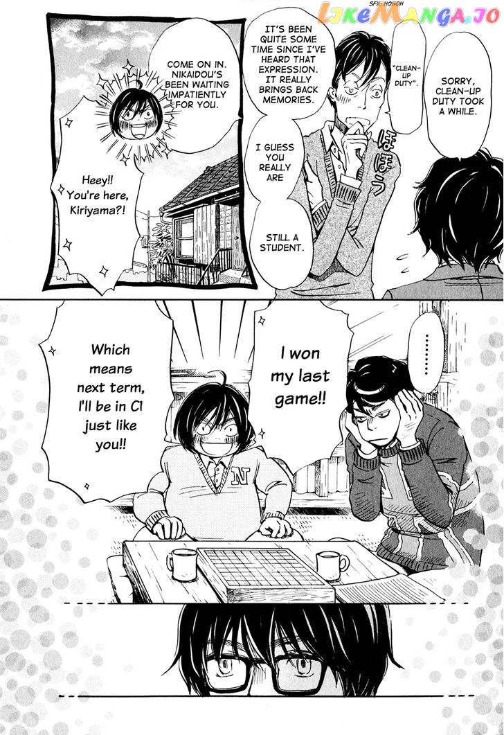 Read 3-Gatsu No Lion (EN) Manga Online