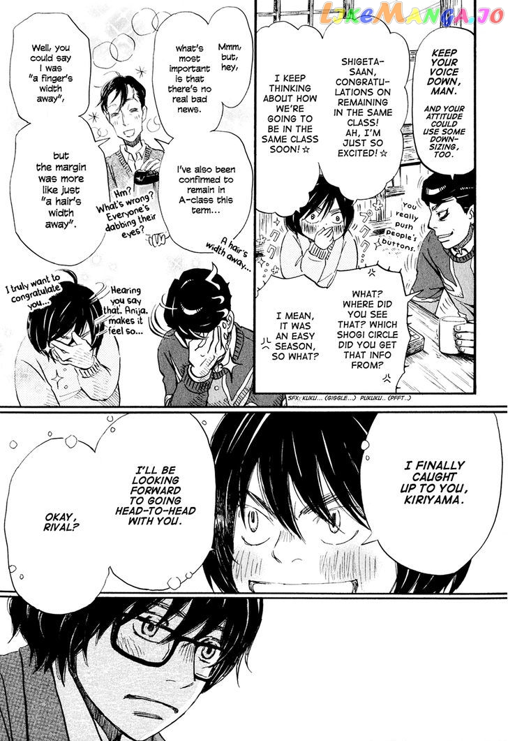 Read 3-Gatsu No Lion (EN) Manga Online