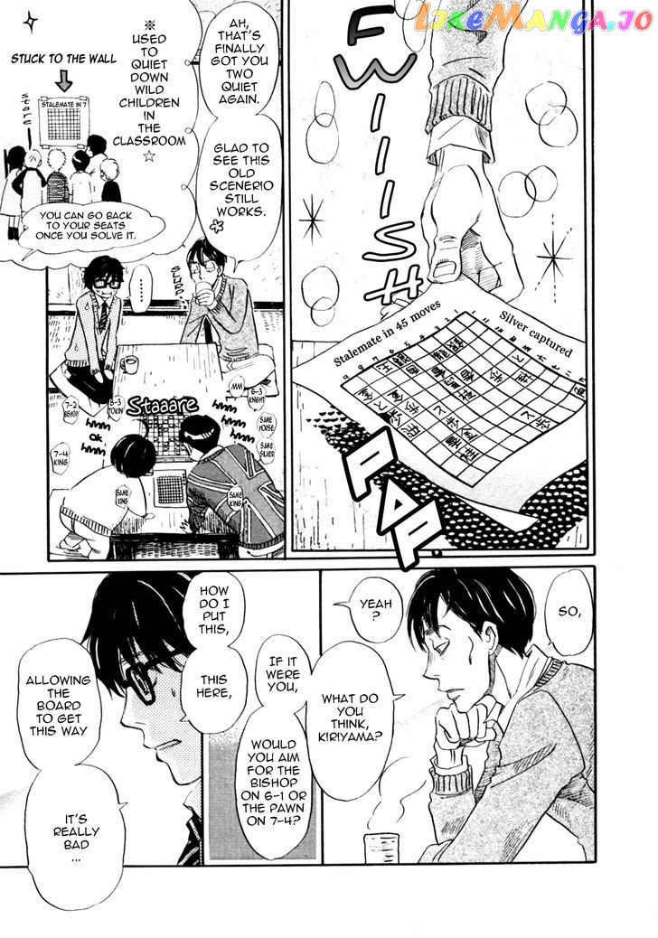 Read 3-Gatsu No Lion (EN) Manga Online
