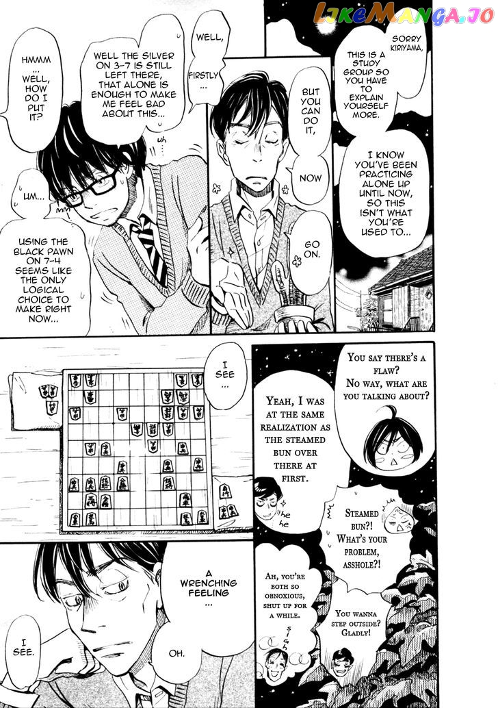Read 3-Gatsu No Lion (EN) Manga Online