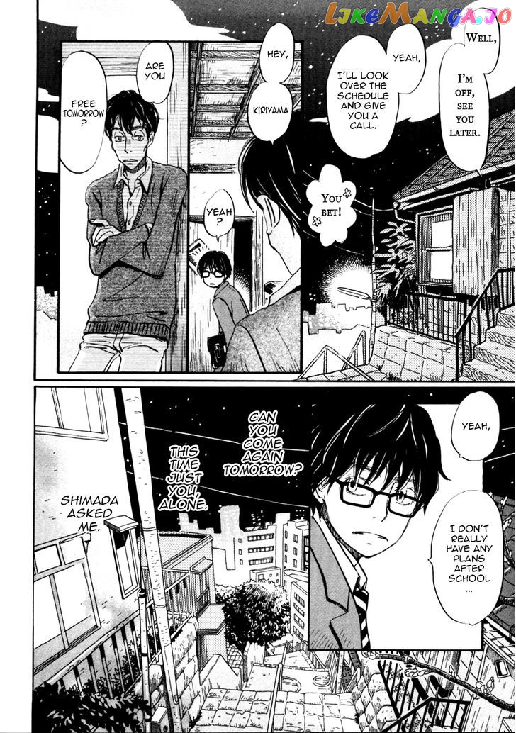Read 3-Gatsu No Lion (EN) Manga Online