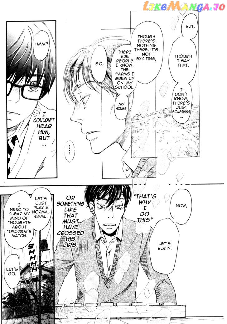 Read 3-Gatsu No Lion (EN) Manga Online