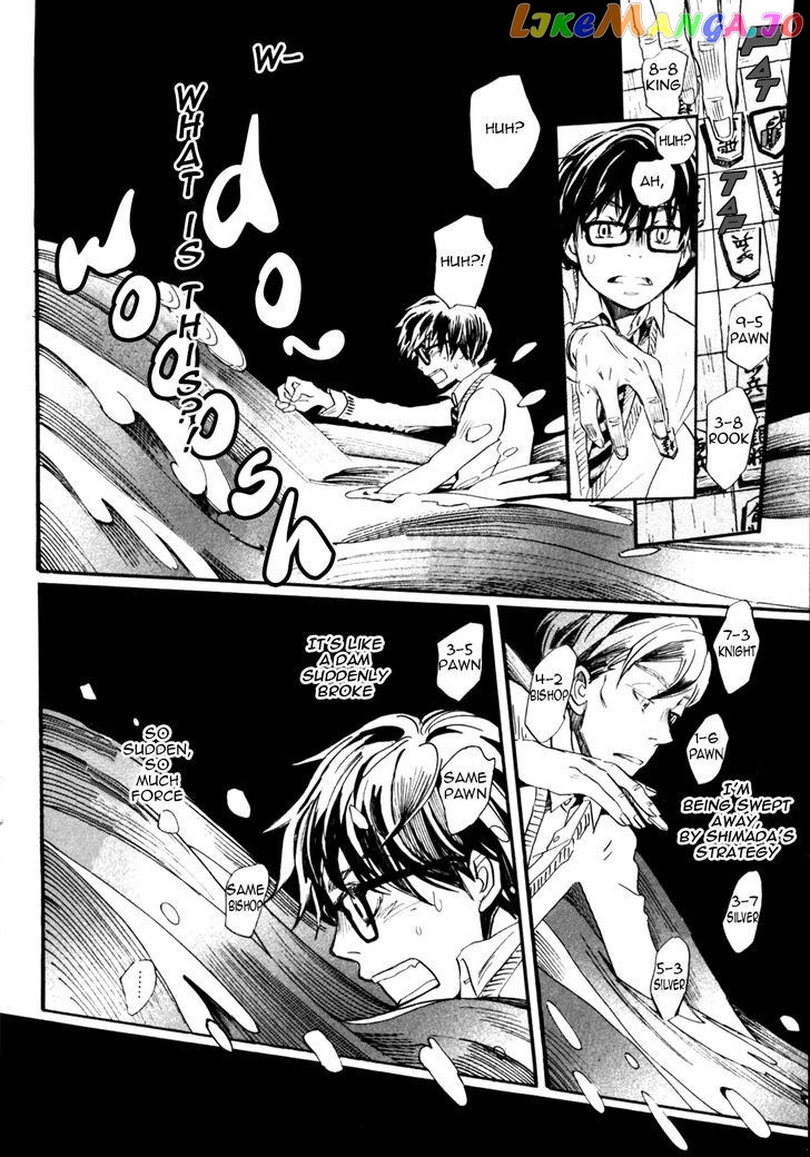 Read 3-Gatsu No Lion (EN) Manga Online