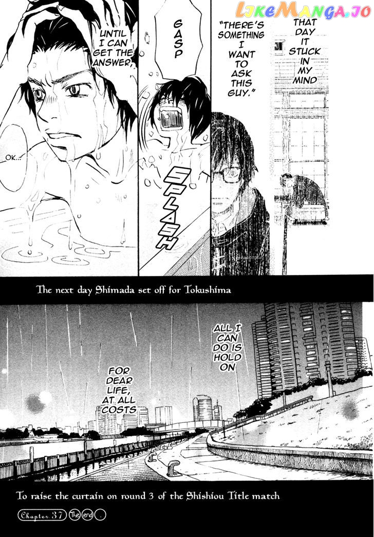 Read 3-Gatsu No Lion (EN) Manga Online