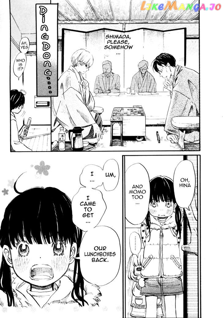Read 3-Gatsu No Lion (EN) Manga Online