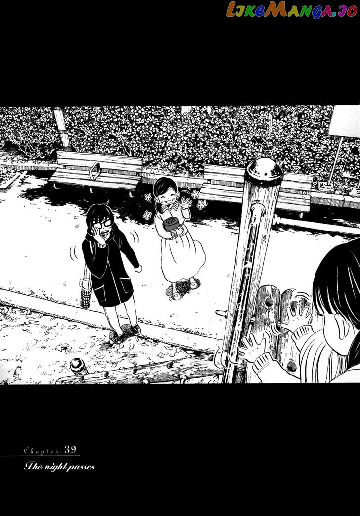 Read 3-Gatsu No Lion (EN) Manga Online