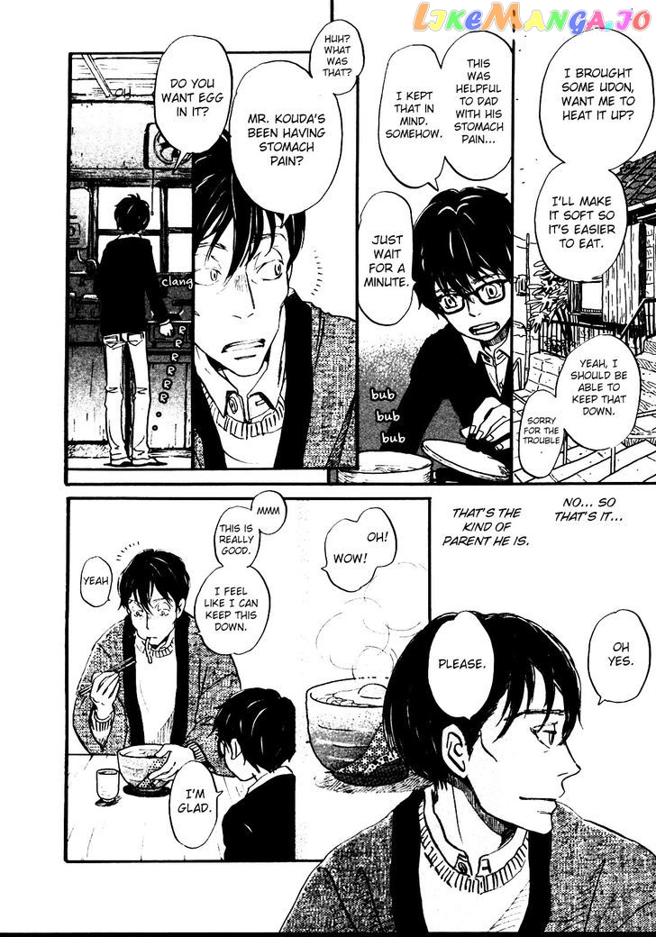 Read 3-Gatsu No Lion (EN) Manga Online