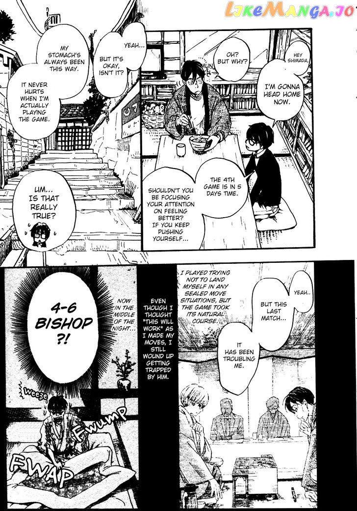Read 3-Gatsu No Lion (EN) Manga Online