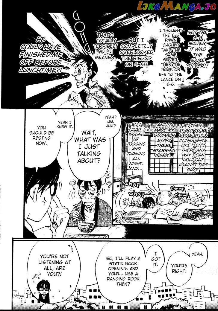 Read 3-Gatsu No Lion (EN) Manga Online