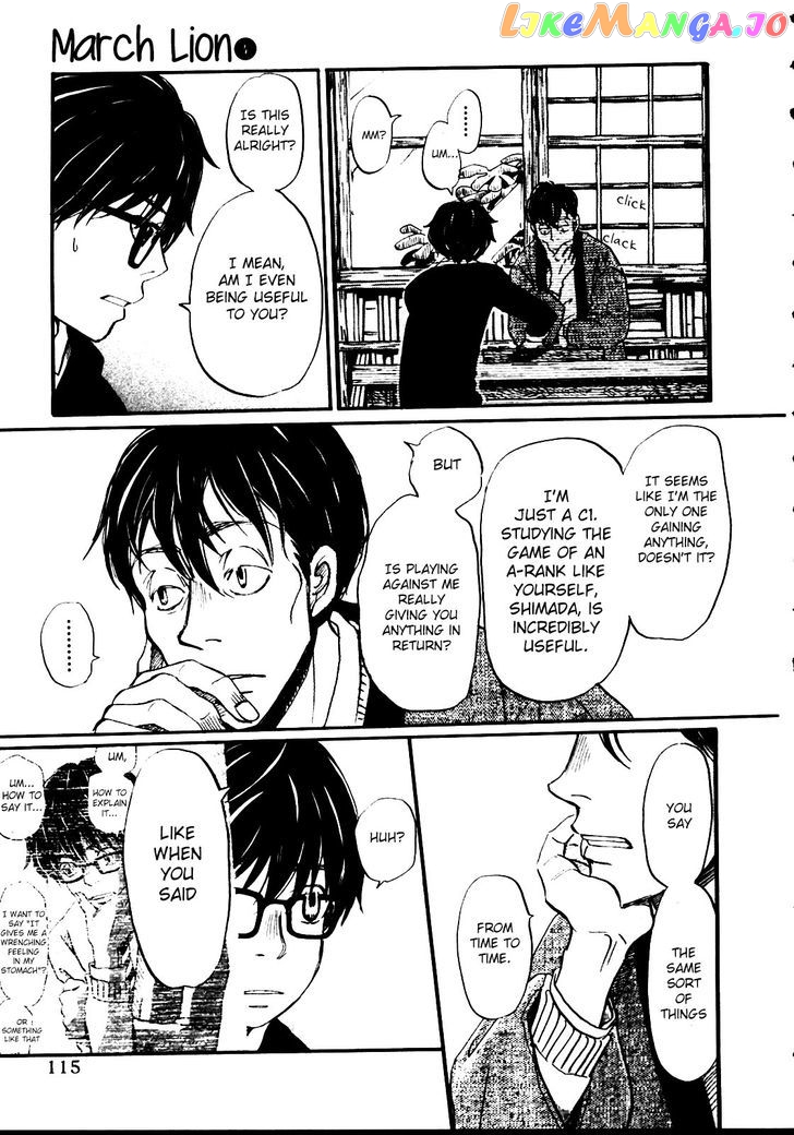 Read 3-Gatsu No Lion (EN) Manga Online