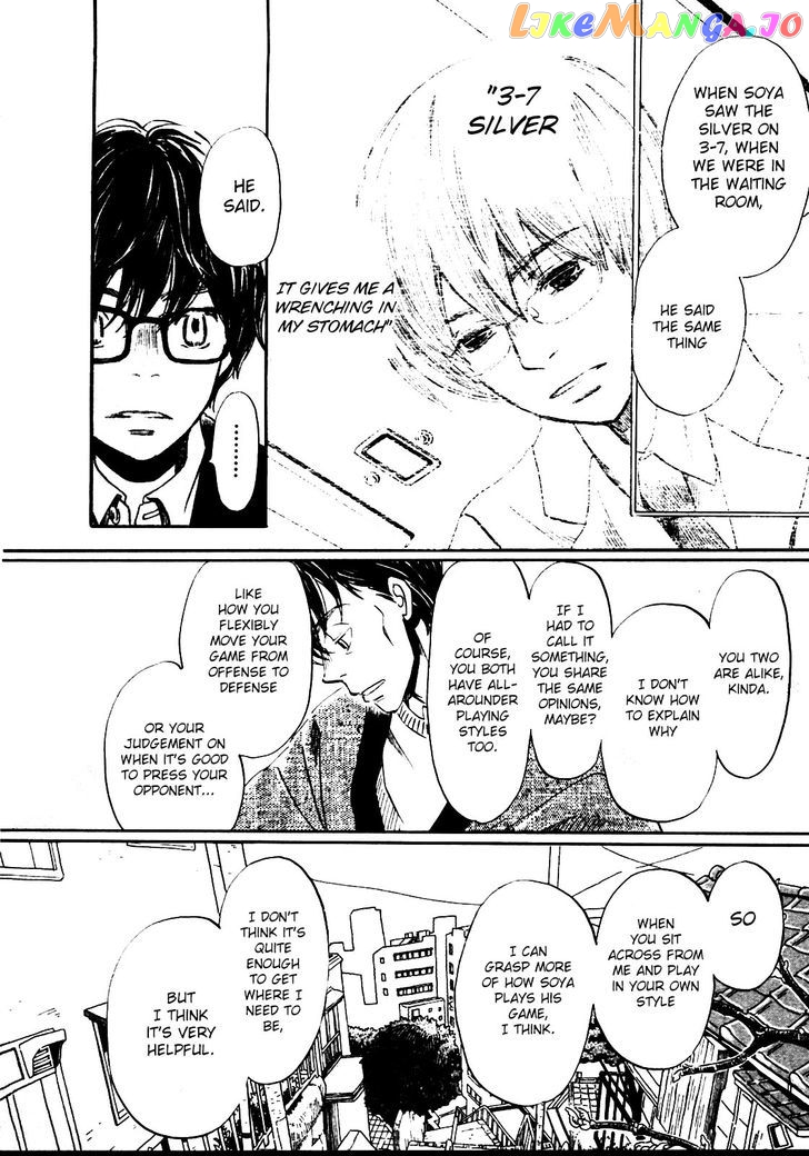 Read 3-Gatsu No Lion (EN) Manga Online