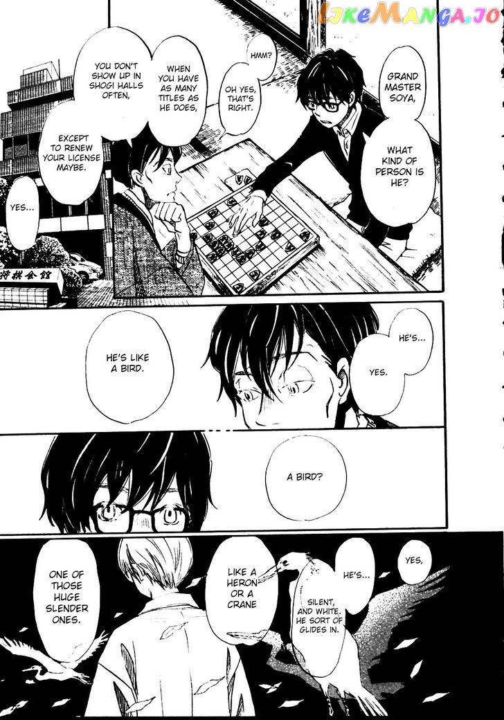 Read 3-Gatsu No Lion (EN) Manga Online