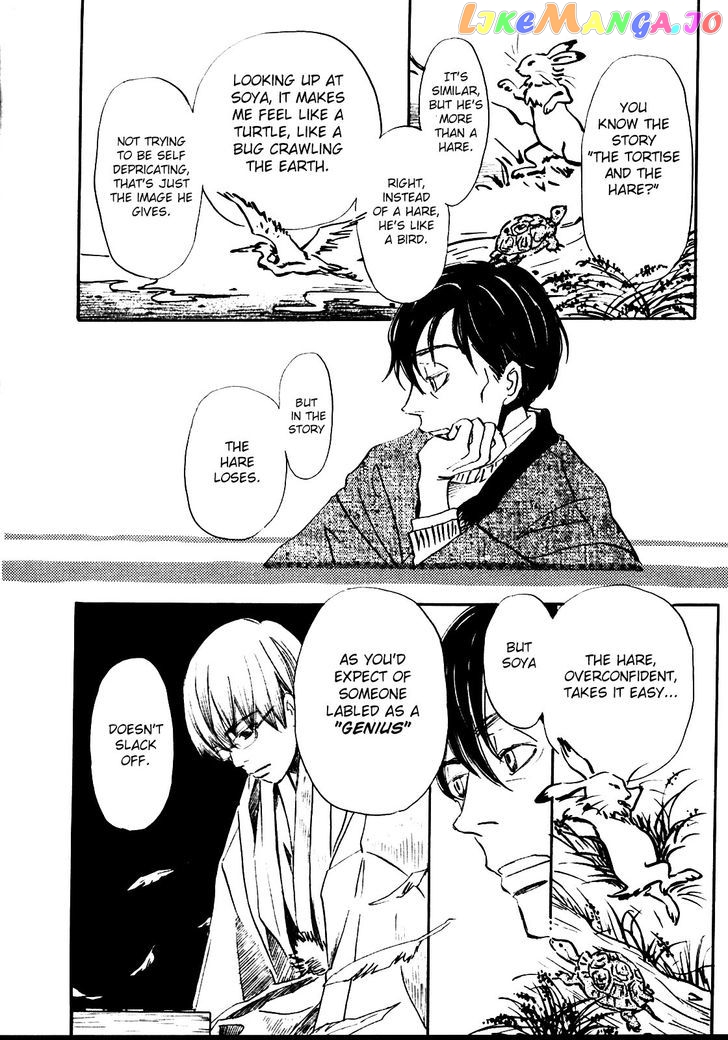 Read 3-Gatsu No Lion (EN) Manga Online
