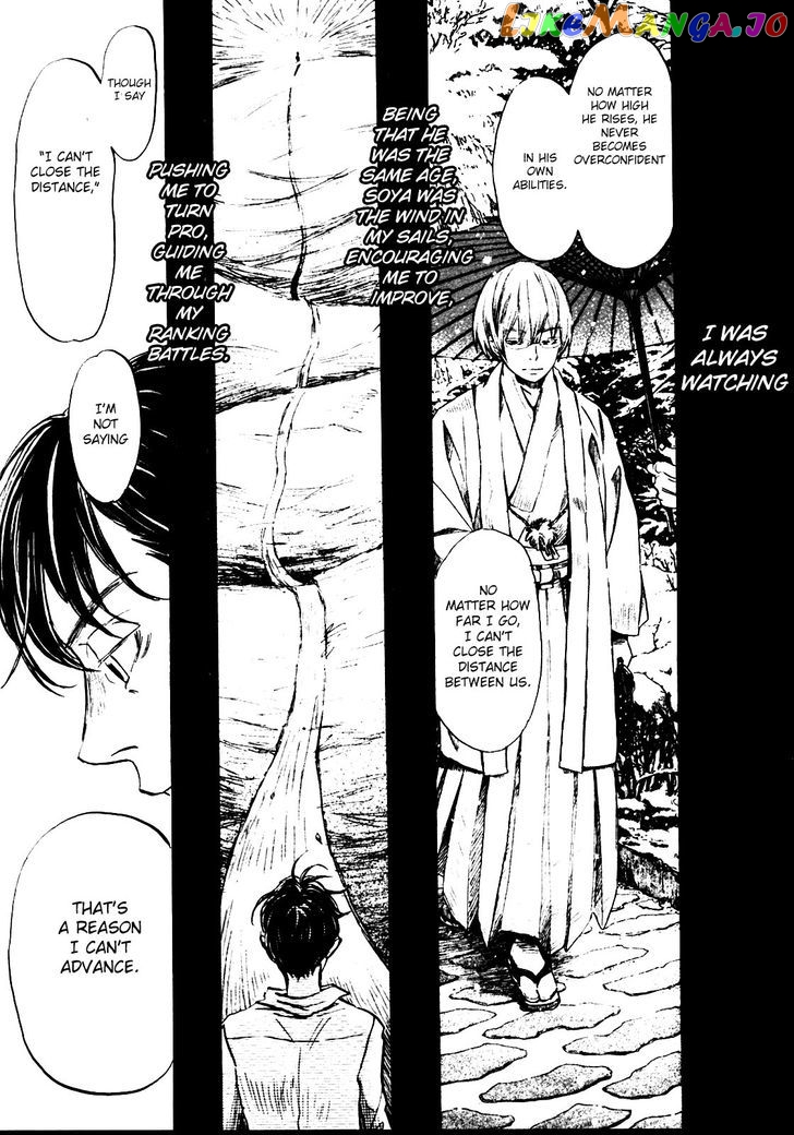 Read 3-Gatsu No Lion (EN) Manga Online