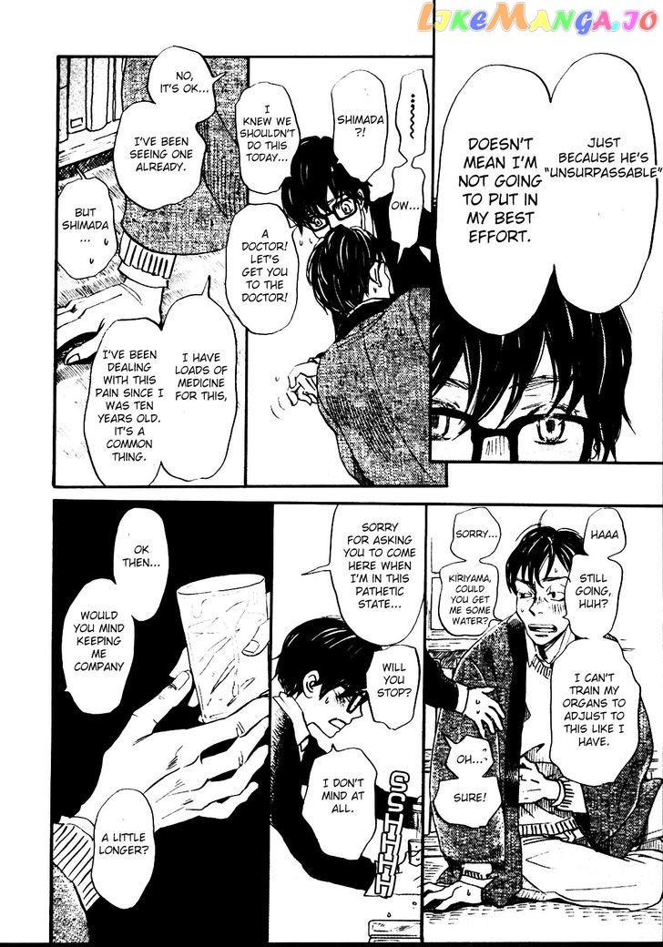 Read 3-Gatsu No Lion (EN) Manga Online