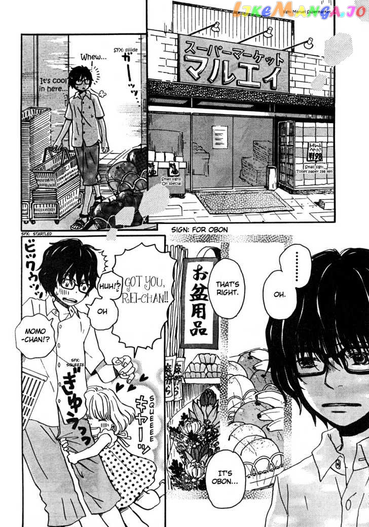 Read 3-Gatsu No Lion (EN) Manga Online