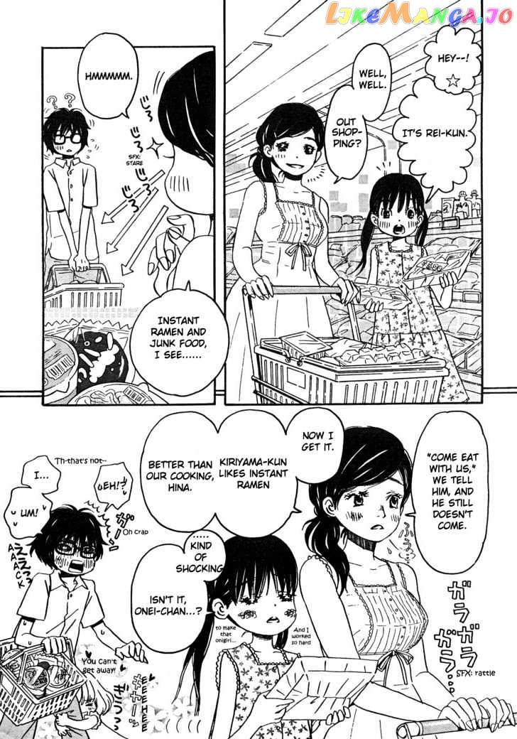 Read 3-Gatsu No Lion (EN) Manga Online